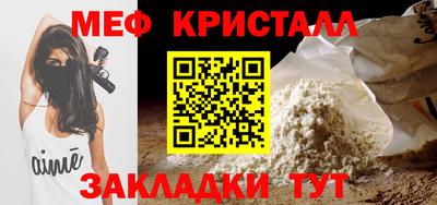 jwh Тверь
