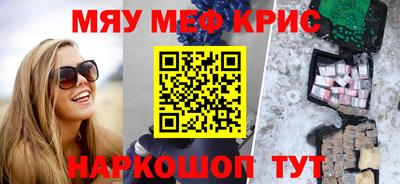 дмт Тара