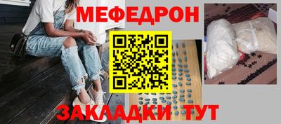 дмт Тара