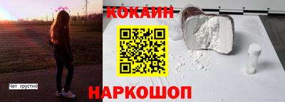 дмт Тара