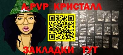 jwh Тверь