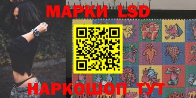 спиды Татарск