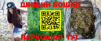 спиды Татарск