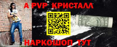 дмт Тара