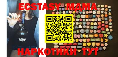 jwh Тверь