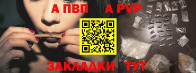 jwh Тверь