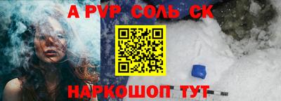 jwh Тверь