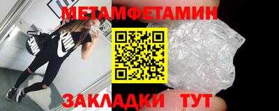 дмт Тара