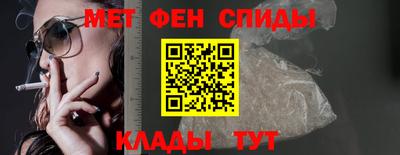 jwh Тверь