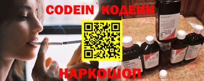 jwh Тверь