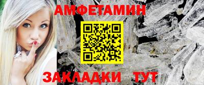дмт Тара