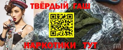 дмт Тара