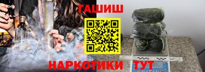 спиды Татарск