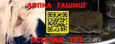 дмт Тара