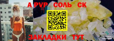 дмт Тара