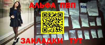 jwh Тверь