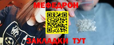 jwh Тверь