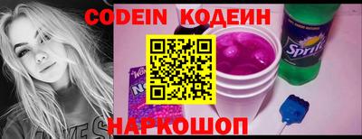 спиды Татарск