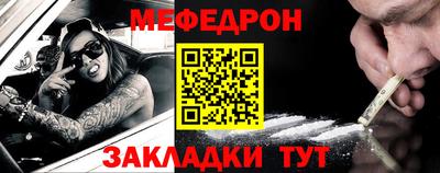 дмт Тара