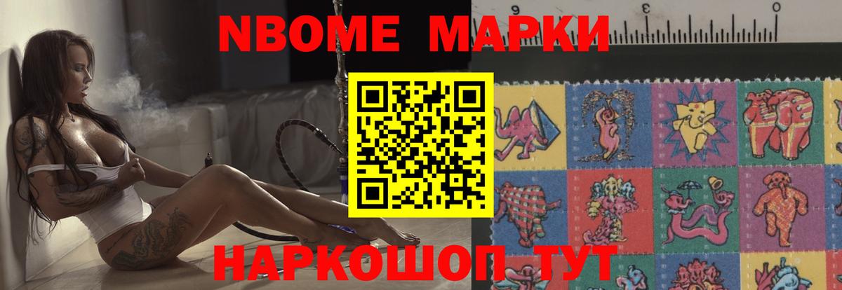 ЛСД экстази кислота Нальчик